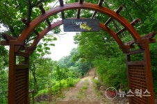 광주시 조선시대 이야기꾼과 함께하는 한양삼십리 누리길 13일 오픈