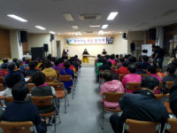 의성군 안계면, 찾아가는 작은 음악회 개최