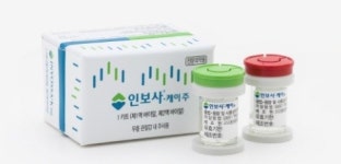 코오롱생명과학 국내 유통 인보사 성분 미국 것과 동일