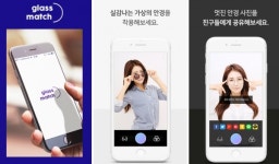 눈사람이노베이션, 글라스매치 위치기반 기능 강화