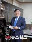인천 재능고등학교, 한석수 교장 취임