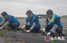 박상기 법무부장관, 사회봉사명령 집행현장 점검
