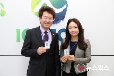 이천시, 부동산중개업자 명찰제 시행
