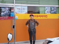 호식이두마리치킨, 광주 양산동에서 가가호호 봉사활동 이어가