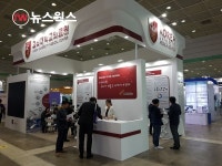 VR로 안질환 검사…당뇨병 환자, 레이저로 반복 채혈