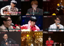 '슈퍼밴드' 한 마디만으로도 힘이 된 프로듀서 5인 '찬사 열전'… 각자 마음 속 1등은?