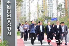 수원시, 수원고등법원 일원 교통대책 점검