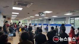 광명시, 행정복지센터 권역별 일자리박람회 개최...12명 채용