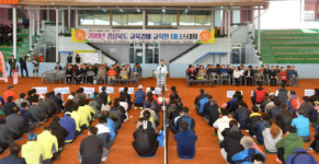 경북도 교육감배 교직원 테니스대회