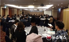 경기도지역인적자원개발위, 재학생 단계 일학습병행 유관기관 간담회