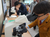 낙동강 토속관상어 특별 전시전운영