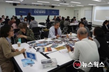 화성시, 평생학습관 타운홀 미팅 개최