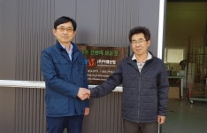 건설워커, 이엠산업 파트너십 체결…공동 마케팅 등 연합전선 구축