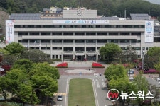 군포시, 차량등록민원실 부곡동 첨단산업단지로 이전
