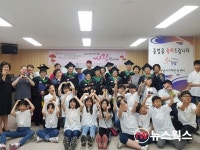 하남시 치매안심센터, 두뇌건강학교 졸업식 개최