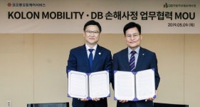 코오롱오토케어서비스, DB자동차보험손해사정과 수리문화 정착 협약