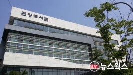 안양시립관양도서관, 웹툰 창작 체험관 강좌 수강생 모집