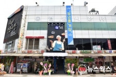 수원시, 중기부 전통시장 활성화 사업 선정…국비 92억원 확보