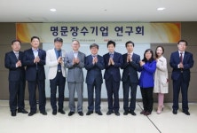 성공적 중소기업 기업승계, 사전증여 활성화가 핵심