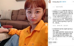 임블리 임지현 SNS 마지막 게시물에 항의 계속… 샤넬 가방 이염 처리 뭐에요?