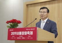 국내 최장 5.15㎞ 장미터널…장미 향기에 취하러 중랑천으로 가자