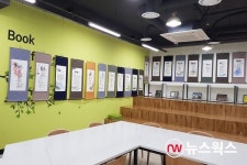 시흥시 목감도서관, 시흥문인협회 시화 작품 전시