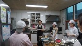 광주시, 어린이집 조리실 환경개선 특화사업 운영