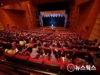 하남시, 아동성폭력예방 인형극 너의 잘못이 아니야 공연