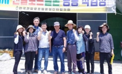구미시농업기술센터 농업인상담소장들 뭉쳤다
