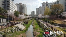 남양주시, 행안부 주관 소하천 가꾸기 공모 우수상 선정