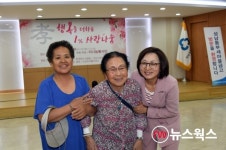 더 나눔 봉사단-성남동부새마을금고, 홀몸노인 위한 경로잔치 열어