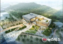 하남시청소년수련관, 위탁 법인 모집...수련관 2020년 3월 개관