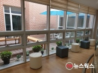 경기 여주공공산후조리원, 본격 운영 돌입