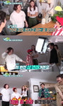 '우리집에 왜왔니' 김신영, 어디 돈 땡길 때 없나? 집들이 중 집거래 할 뻔한 사연