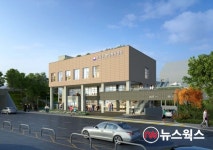 성남시 분당동 행정복지센터 기공식…2021년 1월 신축