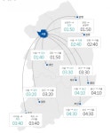 현충일 징검다리 연휴 첫날…고속도로 일부 구간 정체 발생