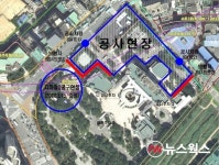 하남시, 시청사 증축 및 차량등록사업소 신축 공사 착공