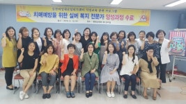 김천여성새로일하기센터 직업교육 훈련 인기몰이
