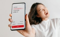 차이 간편결제 서비스 티몬 출시