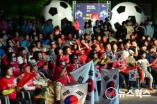 수원시, 월드컵경기장서 U-20 월드컵 결승 응원전 연다