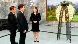 국정원 