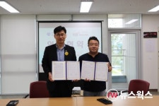 하남시장애인복지관-(주)지호, 장애인 일자리 창출 협약