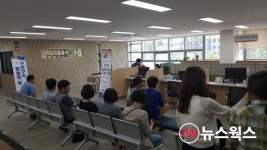 하남시-산업은행, 구인구직 만남의 날 행사 열어 20명 채용