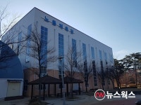 경기도, 8개 시군 10개소에 생활체육시설 신규 조성