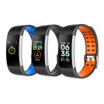 코아코리아, K현대미술관 키스전에서 스마트밴드 체험 이벤트