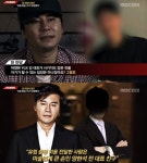 스트레이트 정마담 YG 양현석의 요청… 그런 거물들을 오라 가라고 할 수 있겠나