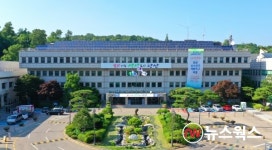 안산시, 창말 생활체육시설 조성 공사 첫 삽