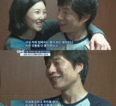 이윤성, 홍지호와 어떻게 결혼했나… 치과로 오라고 유인하고 작업