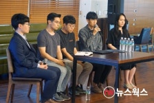 에픽세븐 간담회 진행…이용자와 회사 간 시선 차 극명