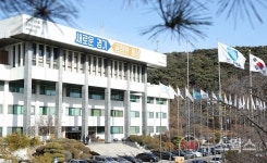 경기도정 감사에 분야별 전문가 참여...경기도, 시민감사관 68명 위촉
